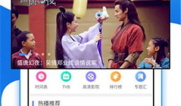 正在播放国产精品视频,尽享视听新体验