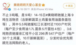 我在娱乐圈写文吃瓜翻红,从幕后写手到翻红明星的逆袭之路