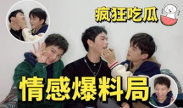 吃瓜爆料恋情视频大全集,恋情视频大全集精彩回顾