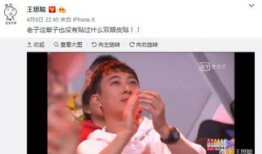 娱乐圈的吃瓜群众微博,揭秘明星幕后故事，揭秘娱乐圈真相