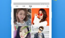 91在线视频免费直播,畅享免费直播，尽享视听盛宴