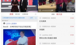 91老司机在线直播,揭秘汽车行业幕后故事